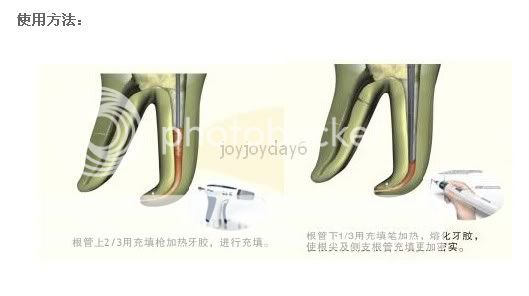 mj09.jpg picture by kaixinyuan888