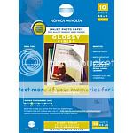 Konica Inkjet Paper Sample Pack - 8 1/2 x 11 - 10 sheets