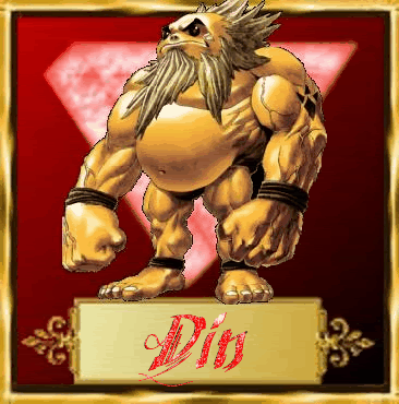 power2-1.gif?t=1266719907